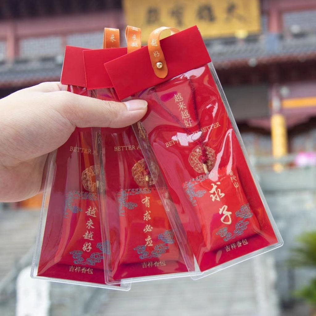 Putuo Mountain View District More and More Happy Bag Hand-Sewn ปักซองจี้ดูอําเภอจี้ปลอดภัยของขวัญ fa