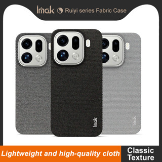 Imak Classic Fabric Casing สําหรับ Oppo Find X9 Pro / X9 5G …