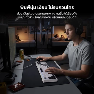 FANTECH คีย์บอร์ดเกมมิ่งปุ่มยางแบบมีสาย HAYATE เสียงพิมพ์เงียบ ปรับไฟ RGB ได้ 3 โหมด รุ่น K516