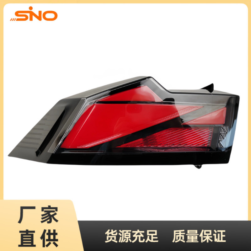 เหมาะสําหรับ Changan UNI-V ไฟท้ายด้านหลังไฟเบรกด้านหลังไฟเลี้ยวประกอบ C281F280503-0400/0500