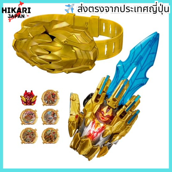 [Bandai] Number One Sentai Gozyuger DX Tega Sword Sentairing Set