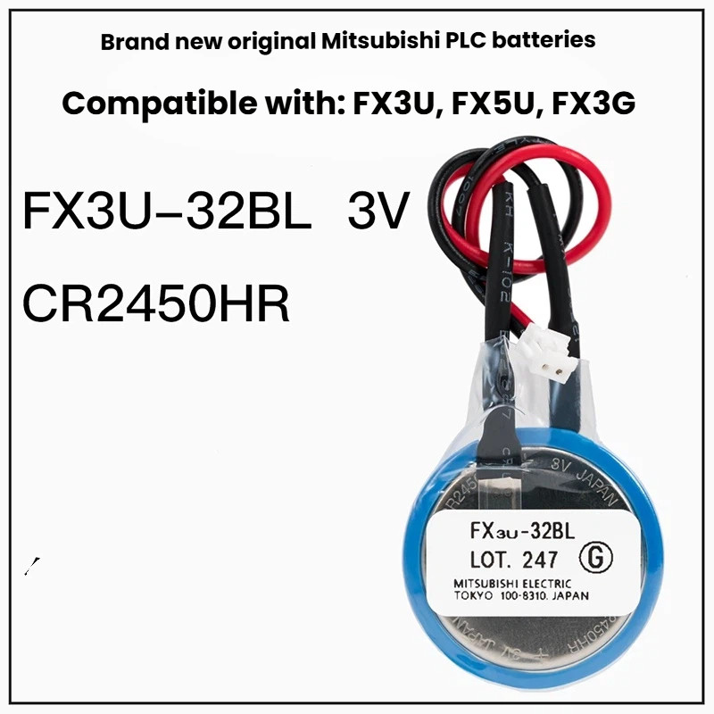 Mitsubishi FX3U-32BL Mitsubishi PLC แบตเตอรี่ 3V ยี่ห้อใหม่ FX3U/5U/3G ญี่ปุ่นนําเข้า CR2450HR จัดส่