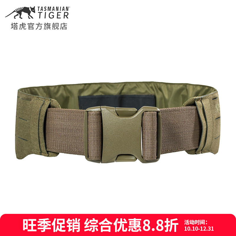 [อุปกรณ์ยุทธวิธี] German Tahu TT WARRIOR BELT LC Tactical BELT Hanging BELT Tactical Girdle