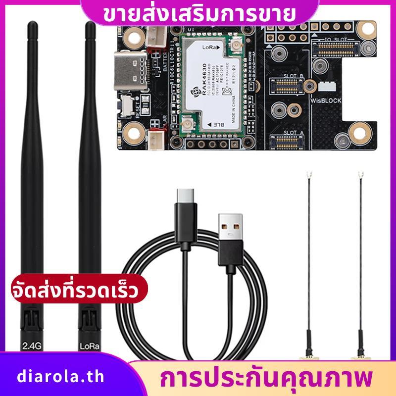 LPWAN ไร้สาย SX1262 Lora โมดูล RAK4631 สําหรับ Meshtastic LoRaWAN RAK ไร้สาย WisBlock สําหรับ Meshta