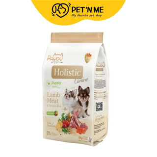 [จัดส่งจากร้านค้า] PAWDY อาหารเม็ดเกรดโฮลิสติกสำหรับลูกสุนัข…