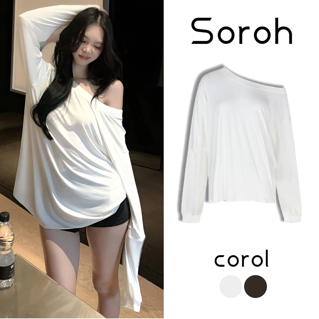 ⭐Soroh⭐เสื้อยืด แขนยาว ปาดไหล่ สีทึบ ทรงหลวม ผ้านิ่ม เสื้อผ้าผู้หญิง สไตล์เกาหลี ใส่สบาย#FY5039#1