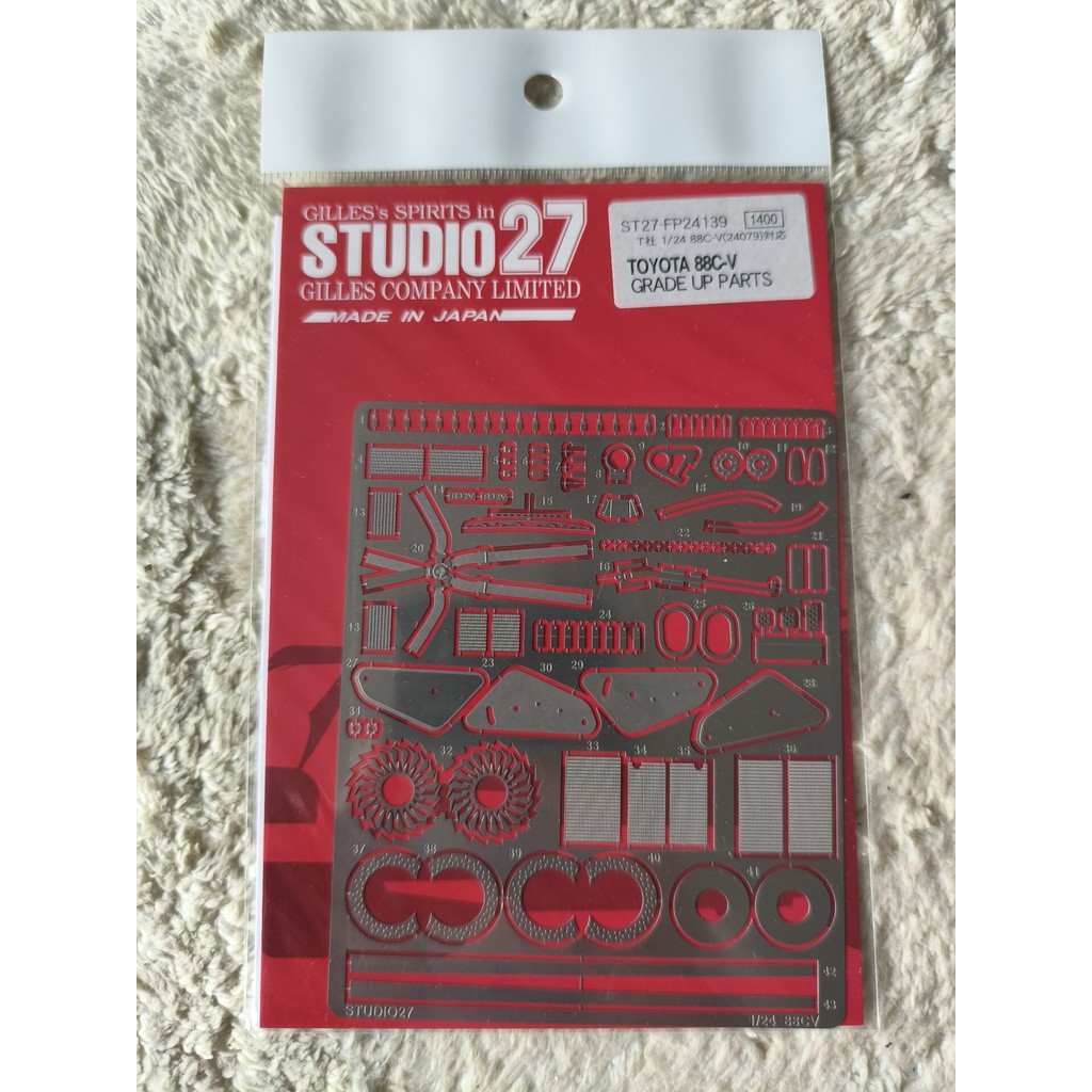 Studio27 แผ่นแกะสลัก Toyota 88C-V พร้อม Tamiya 24083 1/24 ST27-FP24139 จัดส่งฟรี