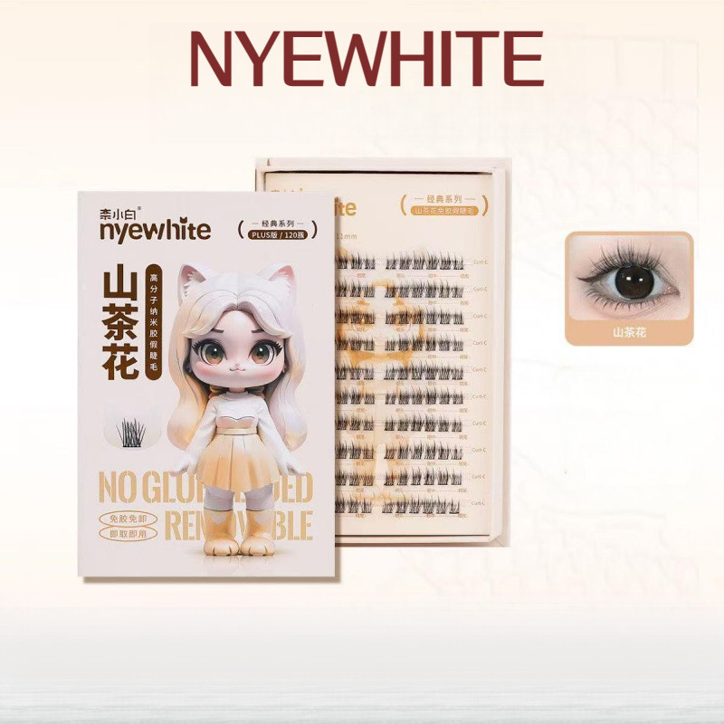 Nyewhite ขนตาปลอมสําหรับผู้เริ่มต้นง่ายต่อการเริ่มต้นด้วย Self-Adhesive Camellia Sunflower Natural S