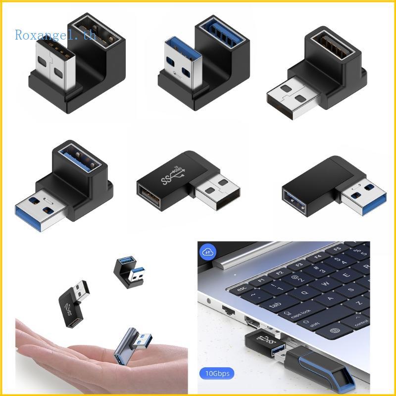 อะแดปเตอร์ ROX USB 3 0 มุมขวา 90 องศาชายหญิง Coupler Connector สําหรับ PC
