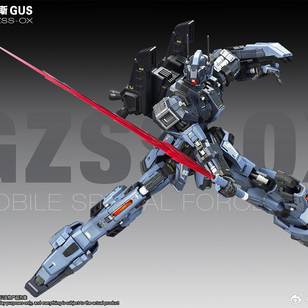 ZZA รุ่น GZSS Gus 1/100 Joint Movable China Creative Mecha Assembly Model