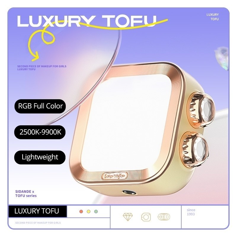 SIDANDE Luxury Tofu LED Colorful Screen Warm and Cold ThreeColor Fill Light
