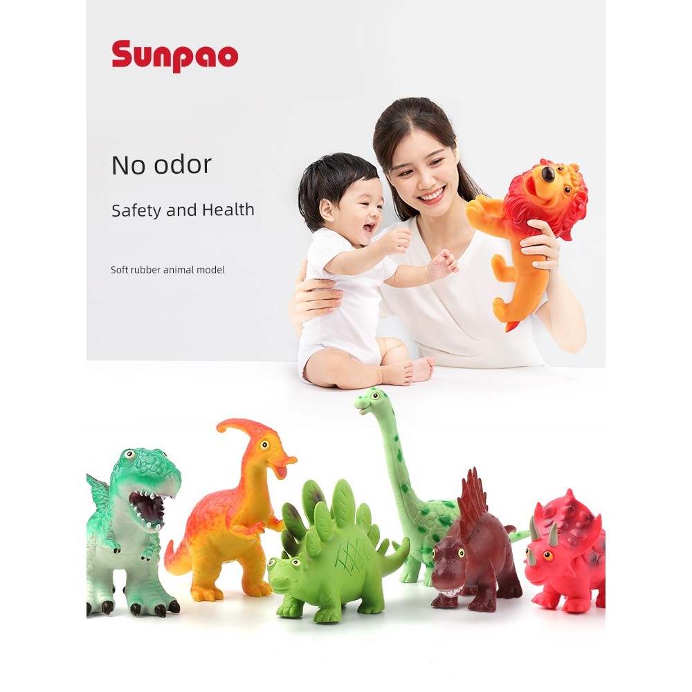 zoonomaly robox ของเล่น จูราสสิกขนาดเล็กขนาดเล็กนุ่มสัตว์ของเล่นไดโนเสาร์