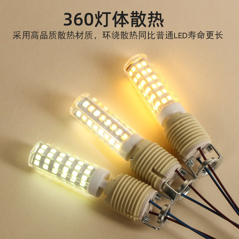 หลอดไฟ LED แบบ G4 และ G9, ความสว่าง 12V และ 220V, ประหยัดพลังงาน, มีให้เลือกถึง 3 สี