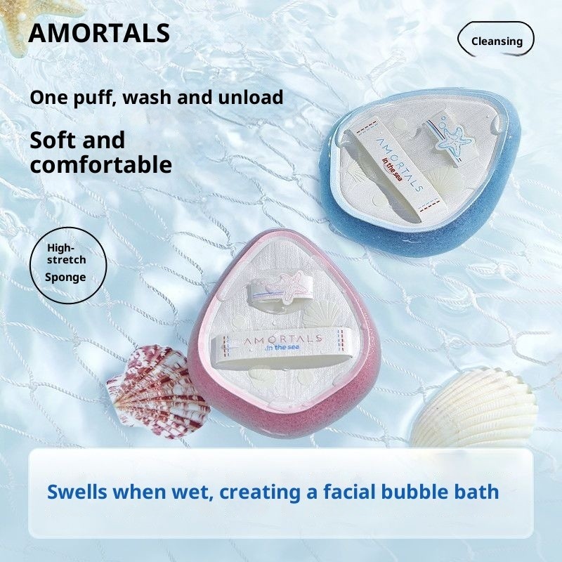 AMORTALS Ocean ทําความสะอาดพัฟล้างหน้าพัฟถุงมือหยดน้ําพัฟล้างหน้าฟองน้ําทําความสะอาดใบหน้าถูหน้ากากโ