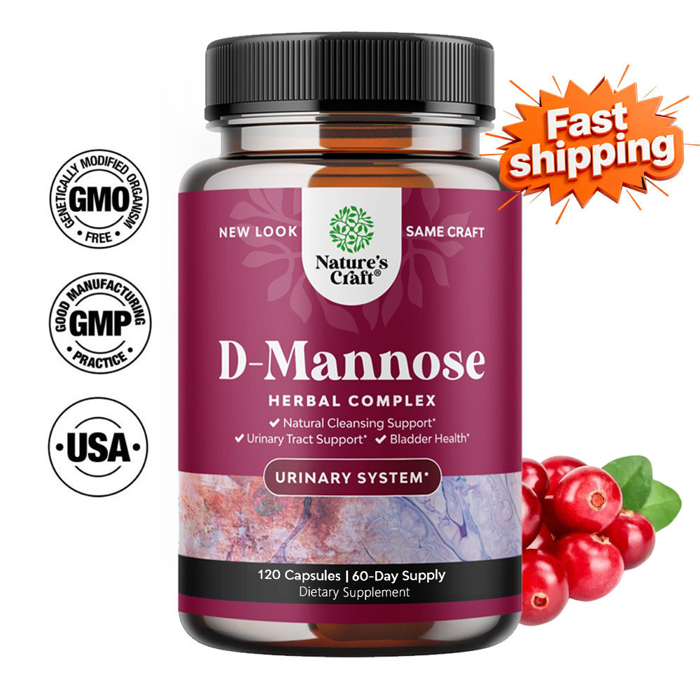 Nature's Craft D-Mannose 1000mg แคปซูลพืช สูตรครบบำรุงทางเดินปัสสาวะและกระเพาะปัสสาวะ