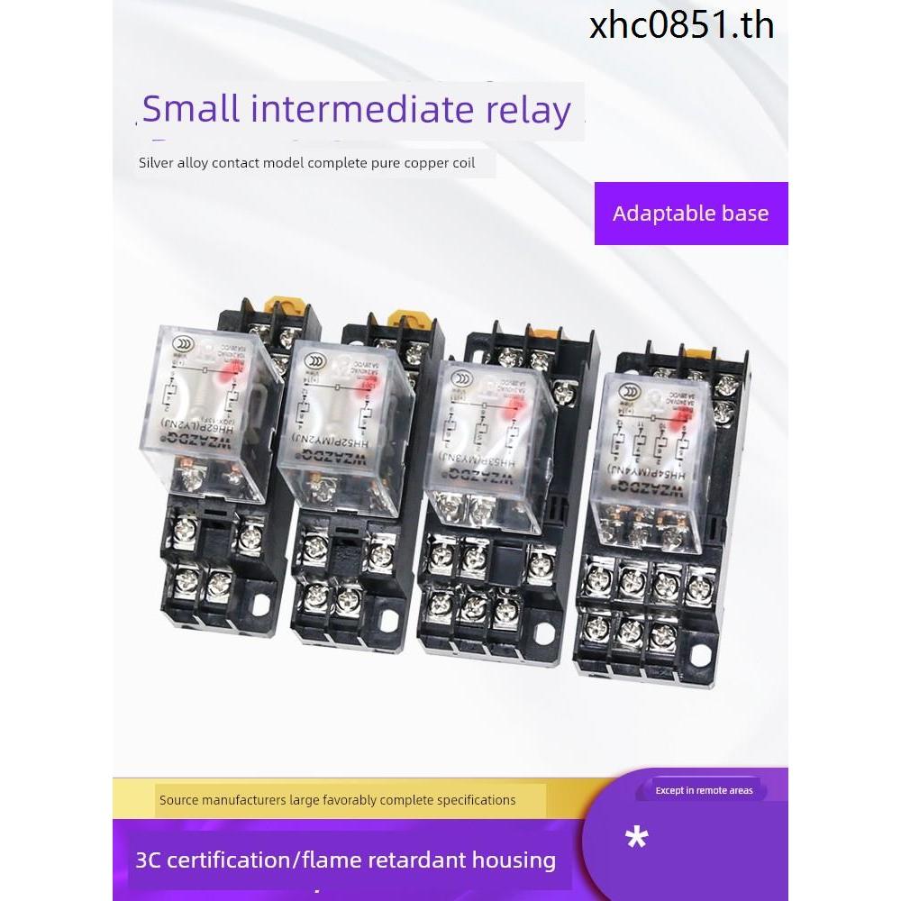 HH52P รีเลย์แม่เหล็กไฟฟ้าระดับกลางขนาดเล็ก HH53P HH54P HH62P 220V AC 12V 24V14 Pins