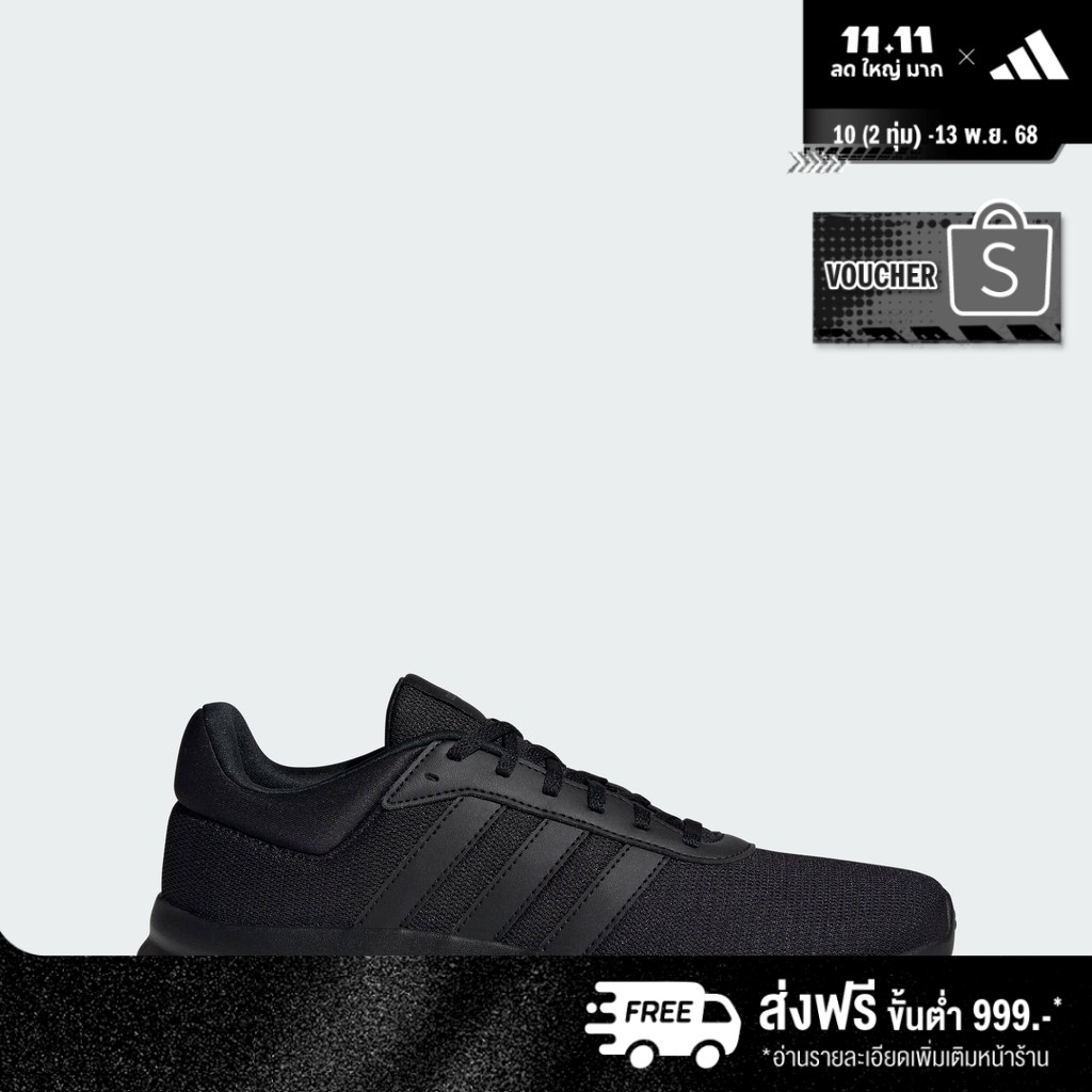 adidas ไลฟ์สไตล์ รองเท้า Lite Racer 4.0 ผู้ชาย สีดำ IE6132