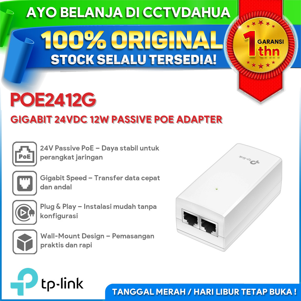 TP-LINK POE2412G GIGABIT 24VDC PASSIVE POE ADAPTER