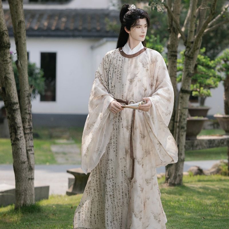 Yanchi Chu Yunling Original Hanfu การประดิษฐ์ตัวอักษรการจับคู่สี Smudge การพิมพ์ Made in Song ย้อมทุ