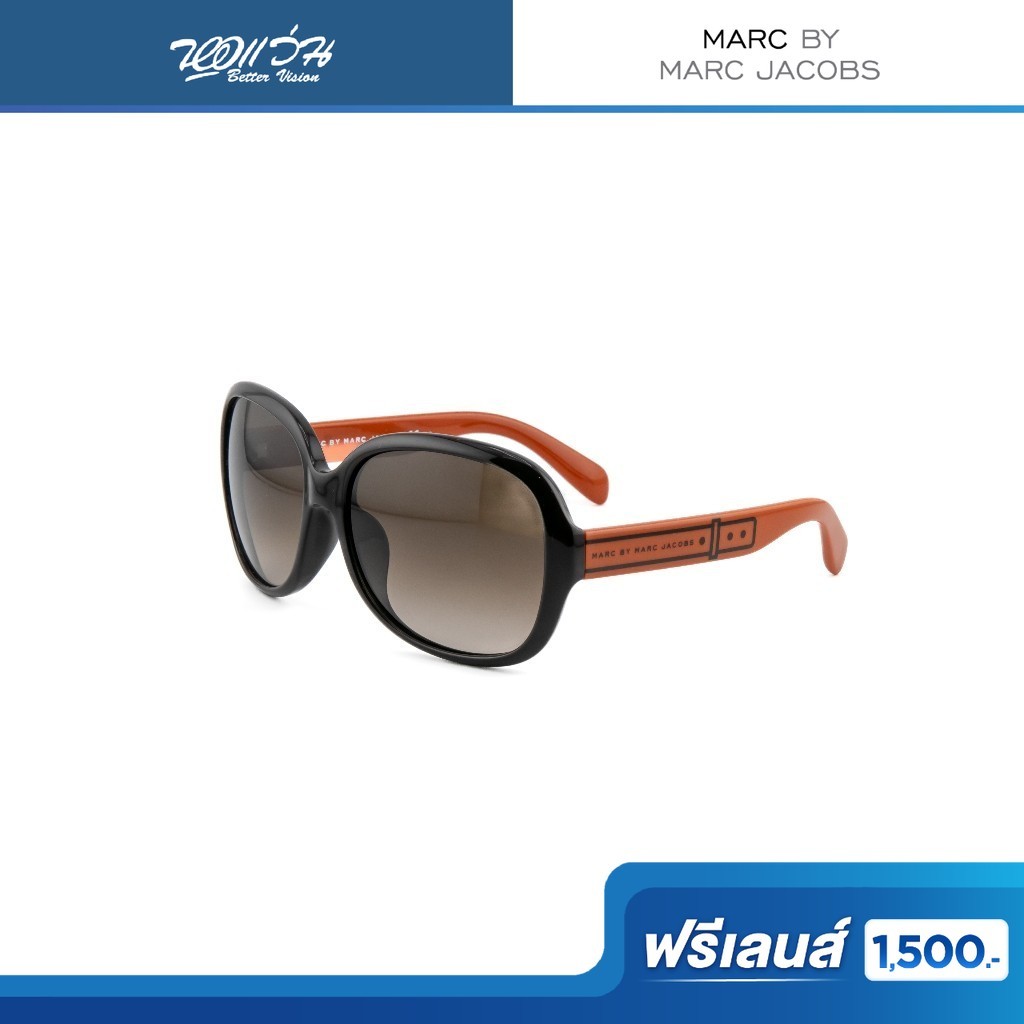 ฟรีเลนส์มูลค่า 1,500.- | MARC BY MARC JACOBS แว่นตากันแดด รุ่น MMJ 345/F/S/N9RCC/58
