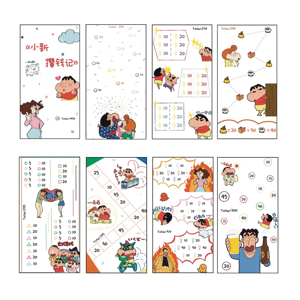 Crayon Shin-Chan กระเป๋าเงิน A6 หนา Cash Money Bag Small Amount Punch-in Money