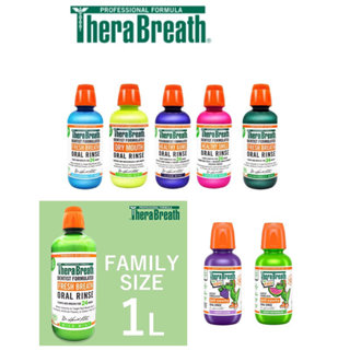 น้ำยาบ้วนปาก TheraBreath Fresh Breath Dentist Formulated Ora…