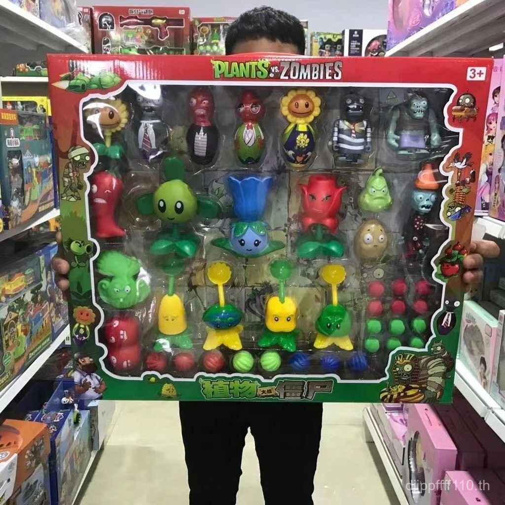 ยางนุ่ม 7 Plants vs. Zombies ของเล่นเด็กของขวัญเด็ก 6 Piranha การศึกษา Peas Hard ยางน้ําแข็งชุด XB4R