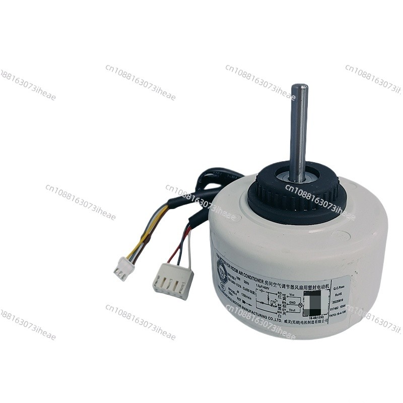 ใหม่เหมาะสําหรับเครื่องปรับอากาศ Oaks แขวน 1P 1.5P ในร่มพัดลม AC มอเตอร์มอเตอร์ RPG18B-7