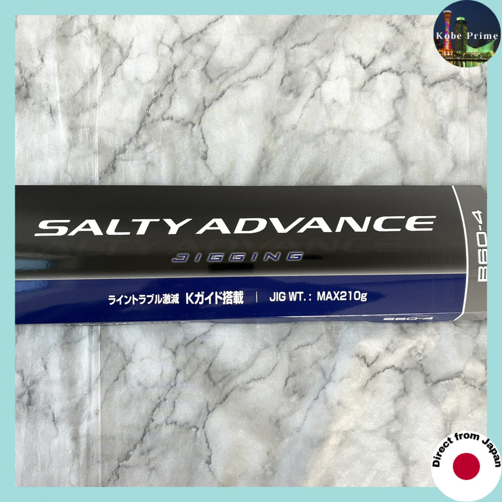 Shimano Offshore Rod 25 Salty Advance Offshore Model Jigging B60-4