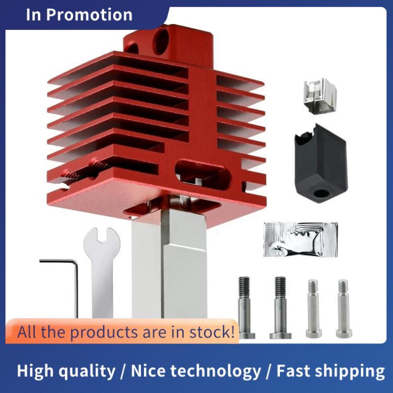 หัวฉีด Hotend ชุดสําหรับ P1S,P1P,X1,X1C,X1E ชิ้นเดียวเหล็กชุบแข็งอัพเกรด TZ4.0 Hotend Kit