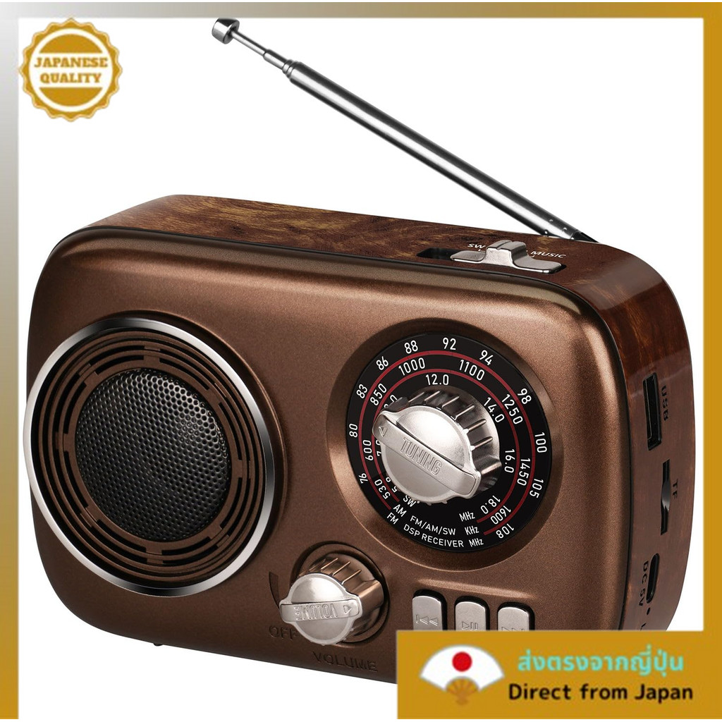Gelielim ขนาดเล็กพกพาวิทยุความไวสูง Radio AM/FM/SW วิทยุ USB/TF การ์ดที่ใช้งานร่วมกันได้ MP3 เครื่อง