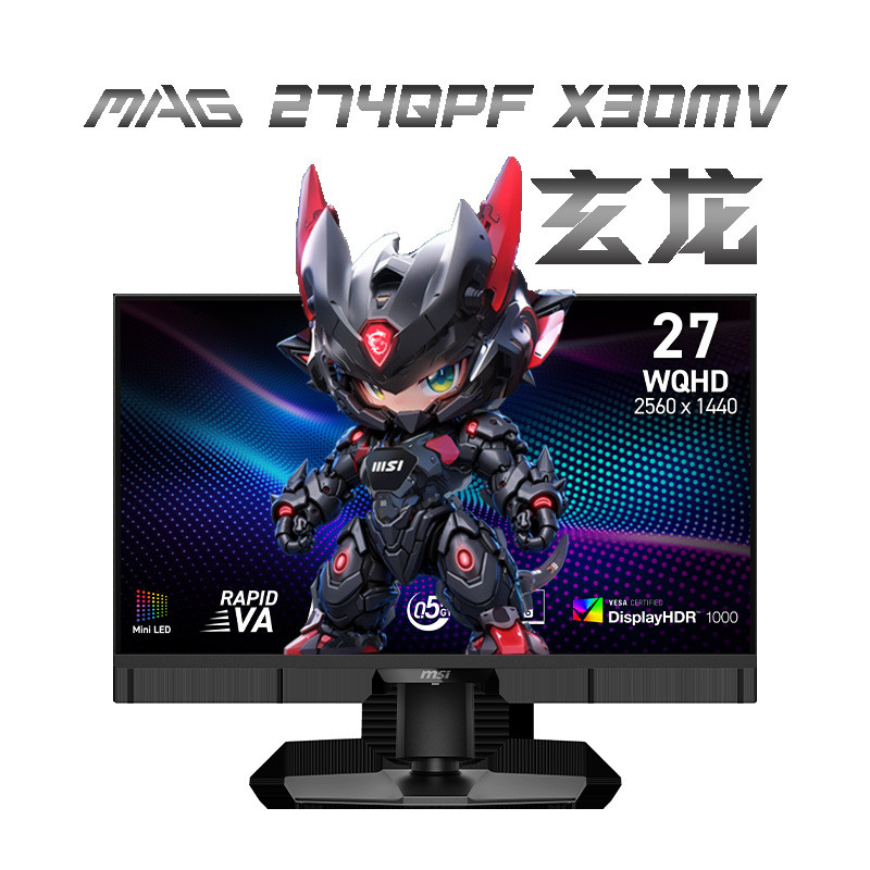 MSi MAG274QPF X30MV 90 ซม.Mini-LED 2K300Hz เดสก์ท็อปเกมจอแสดงผล LCD อุปกรณ์