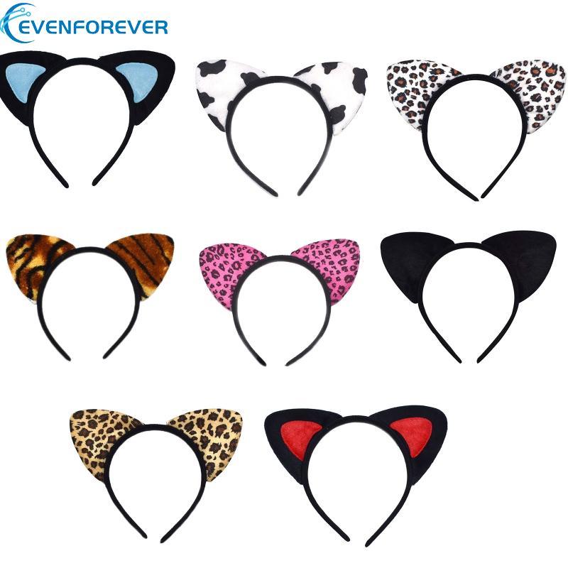 Leopard Cats Ear Headband Cats Cosplay Cute Cow Tiger Print Cats Ear Ha