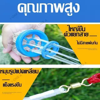 🐟จัดส่งทันที 🐟ใช้ง่ายแข็งแรง ตาข่ายดักปลา จับปลาอย่างมีประสิทธิภาพ ทนทาน ใช้งานง่าย แหหว่าน แหอัตโนมัติ แหจานบิน ตาข่าย