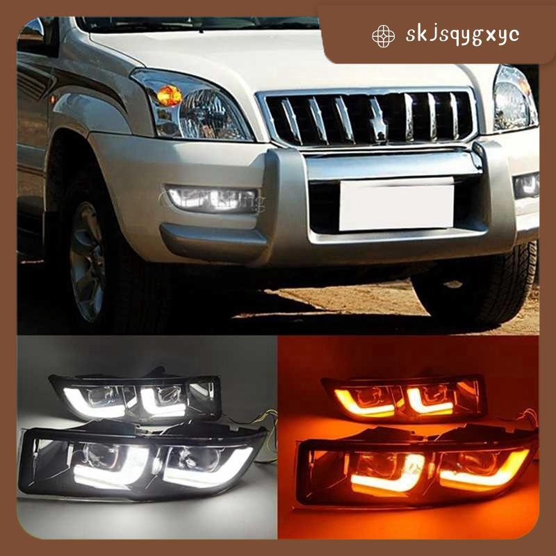 skjsqygxycFog Light Daytime Running Light ไฟเลี้ยวสําหรับ Prado 120 GRJ120 FJ120 LC120 LED DRL รถสํา
