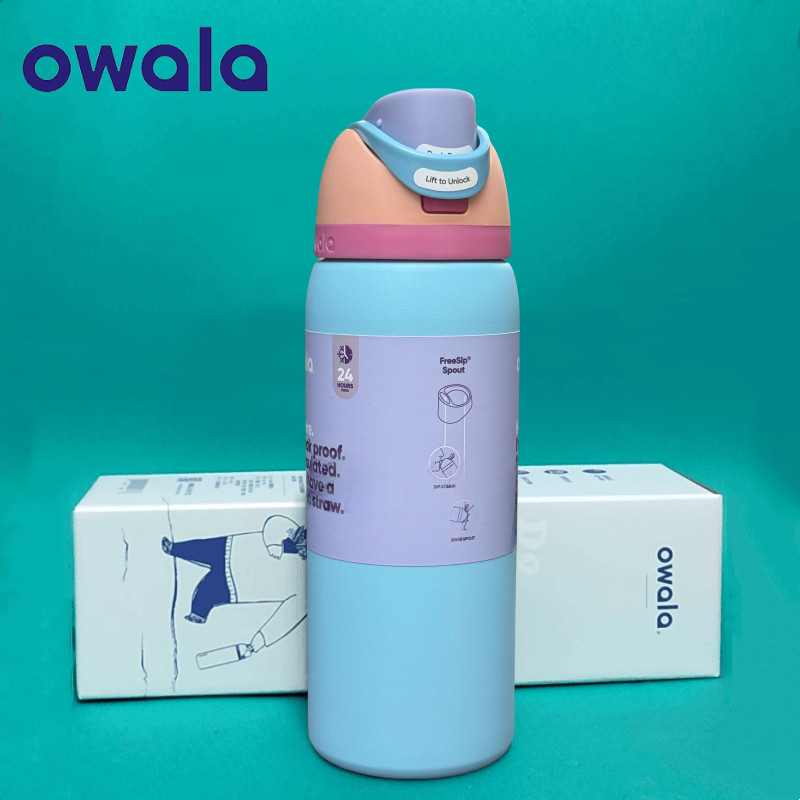 Original Owala FreeSip พร้อมหลอด - ขวดสแตนเลสหุ้มฉนวนสูญญากาศผนังคู่