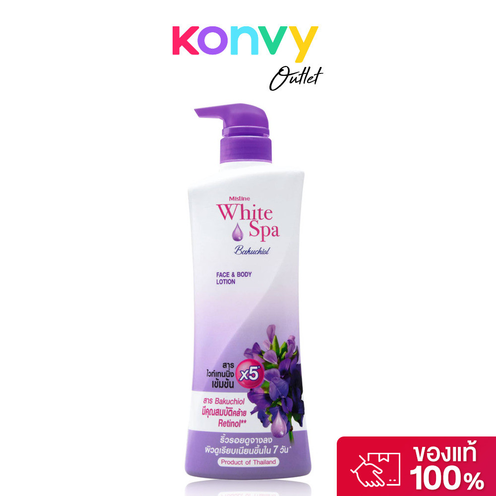 MISTINE White Spa Bakuchiol Perfect Skin & Brightening Lotion 400ml มิสทิน โลชั่นบำรุงผิว.