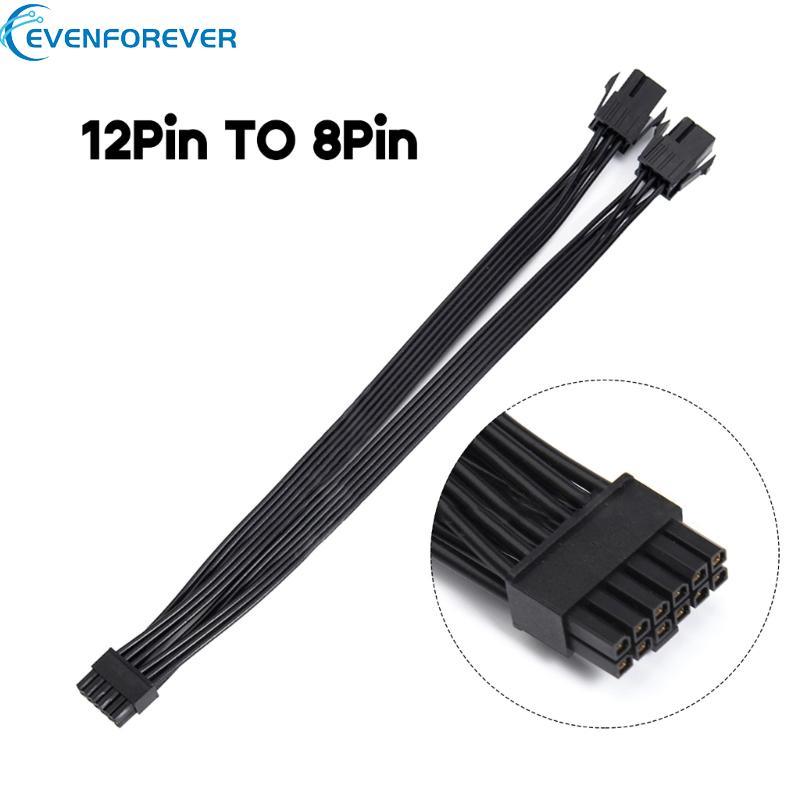EV Dual PCIE GPU 6Pin 8Pin to Mini 12Pin ชาย GPU Power Adapter Cable
