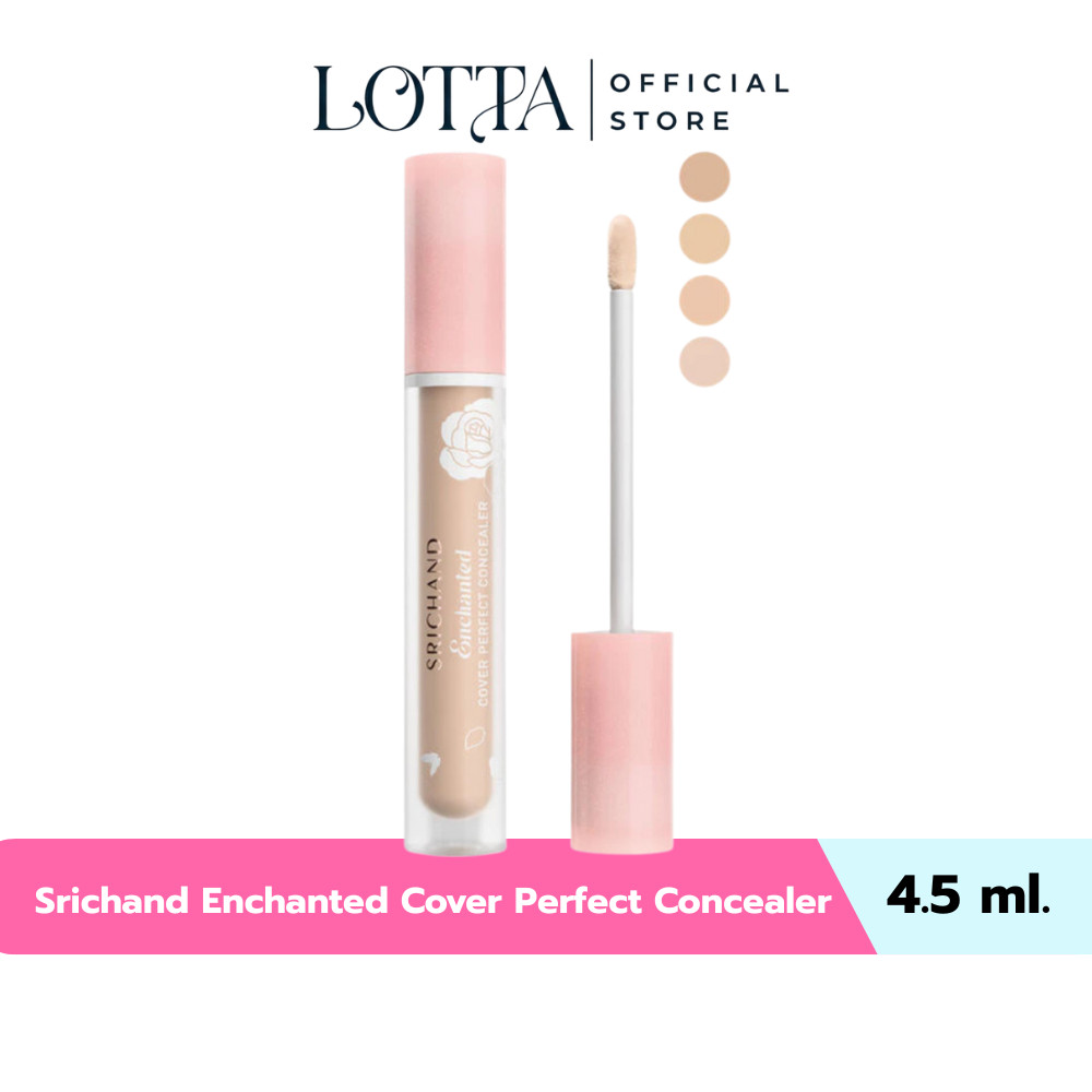 Srichand Enchanted Cover Perfect Concealer 4.5ml คอนซีลเลอร์