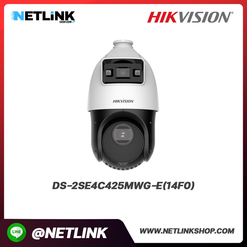 กล้องวงจรปิด HIKVISION รุ่น DS-2SE4C425MWG-E(14F0) | TandemVu 4+4MP 25X ColorVu & IR Acusense Networ
