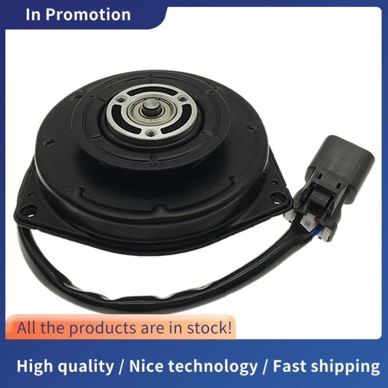 AC เครื่องปรับอากาศคอนเดนเซอร์พัดลมระบายความร้อนมอเตอร์สําหรับ -V Accord ELEMENT STREAM 02-06 38616-