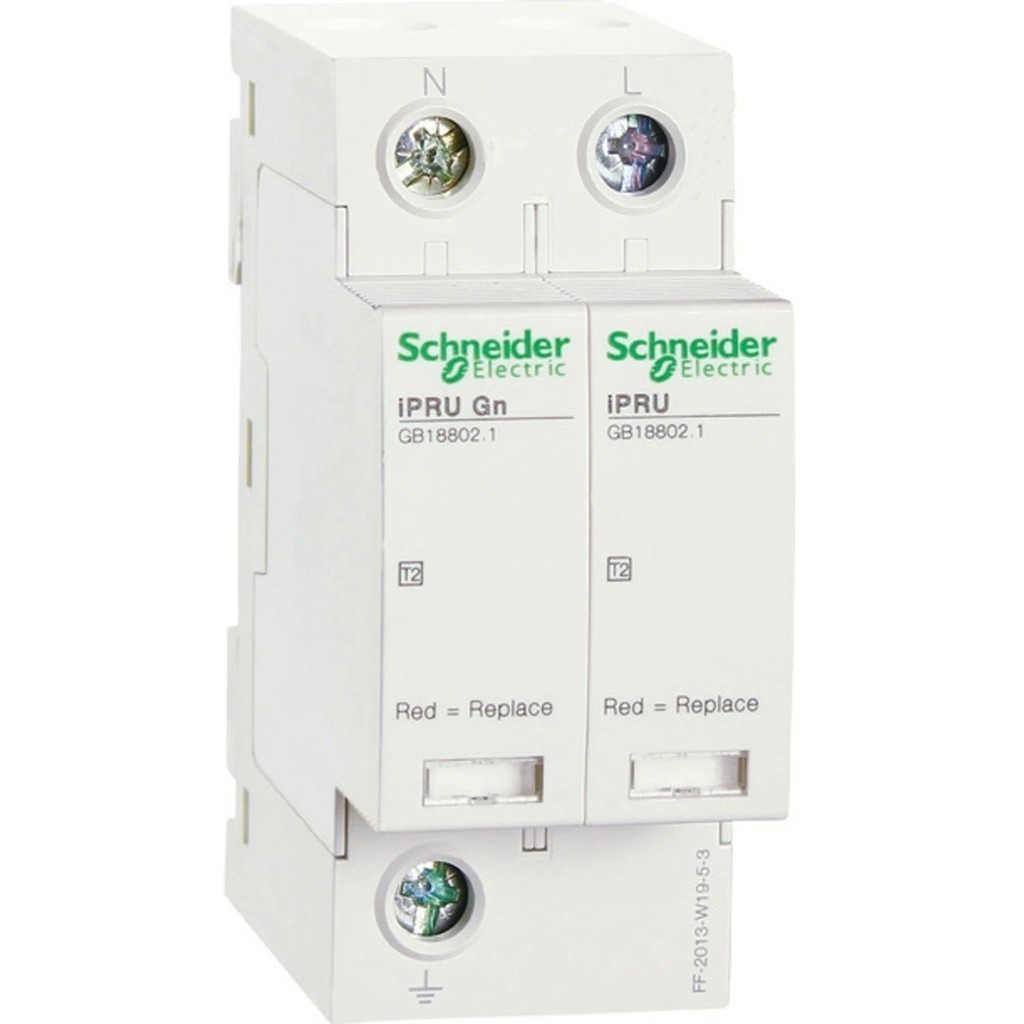 A9L020500 Schneider Wingoal the iPRU is pluggable class T2 surge protector 1P N, Imax: 20kA, Uc: 350