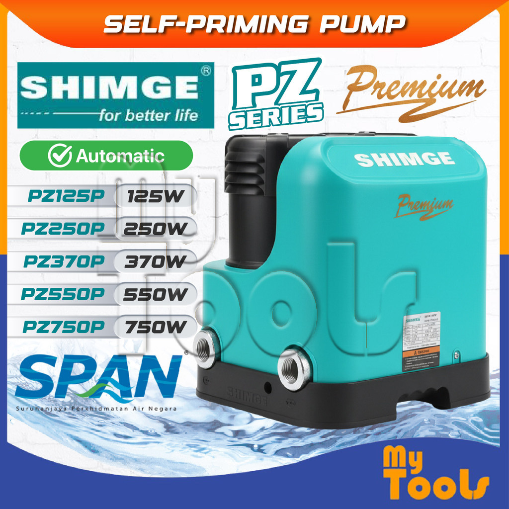 Mytools SHIMGE PZ PREMIUM Series อัตโนมัติ Self-Priming Booster Pump 125W/250W/370W/550W/750W (SUPER