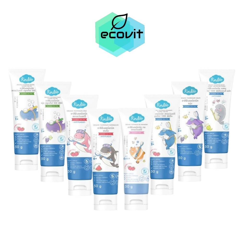 [1 หลอด] Kindee คินดี้ ยาสีฟันออร์แกนิค สำหรับเด็ก 1000 ppm [50 กรัม/หลอด] [เลือกสินค้า]