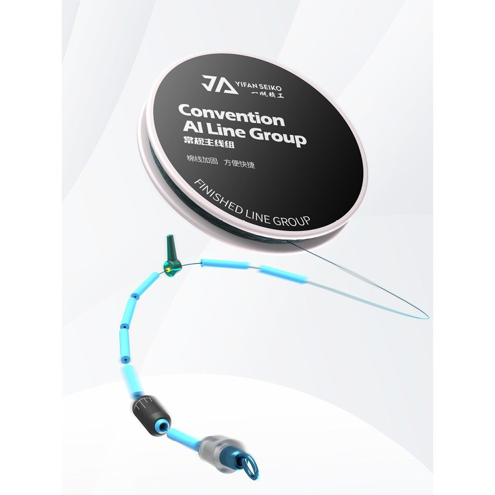 Yifan Seiko ชุดสายตกปลาสำเร็จรูป ใช้งานได้ดีกับการตกปลานาย่าน พร้อมสายไนลอนของแท้