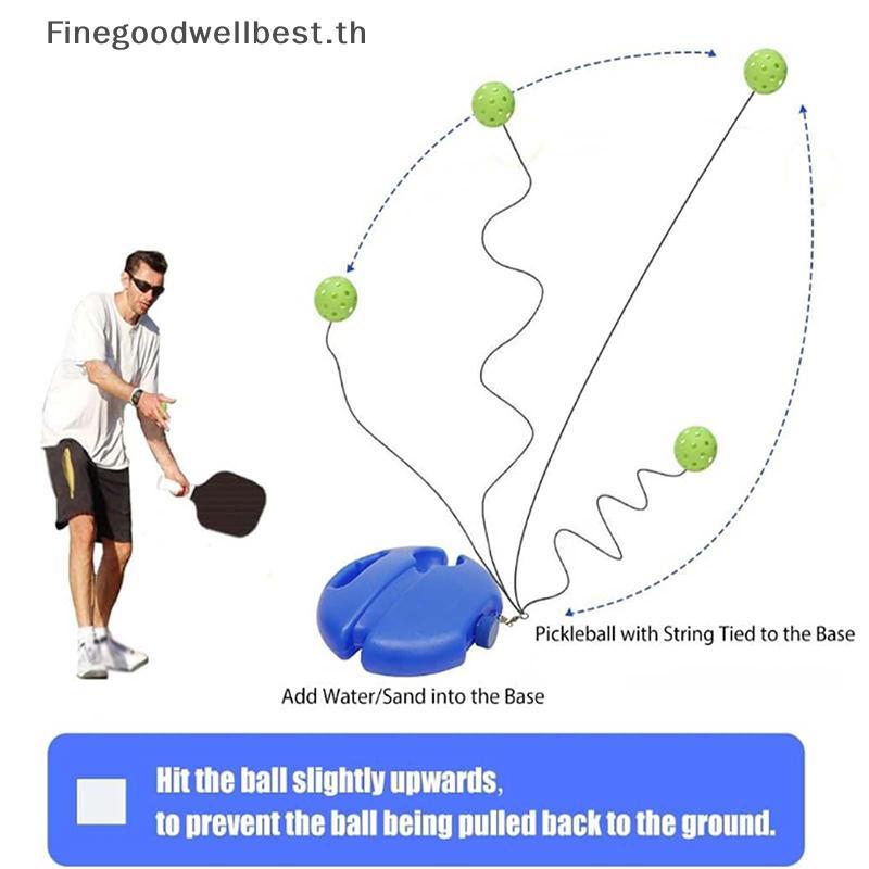 FBTH Pickleball Trainer Pickleball พร้อม String Pickleball Training Aid สําหรับผู้เล่นเดี่ยวผู้ใหญ่การออกกําลังกาย Self-study Rebound HOT
