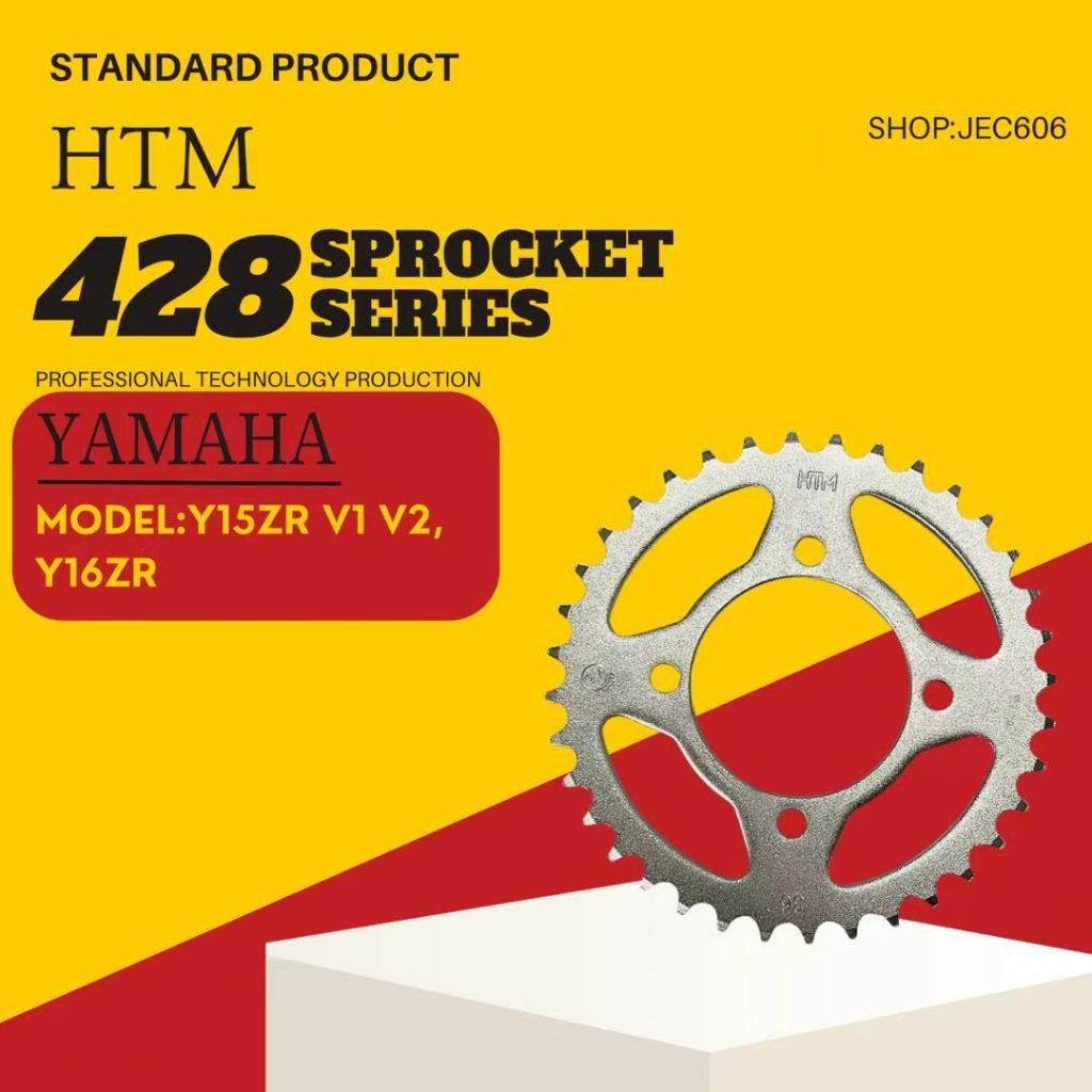 HTM 428 Y15 V1 V2 Y15ZR Y16 Y16ZR FZ150 ด้านหลัง SPOCKET เหล็ก CHROME YTZ5S YTZ5 YTZ6V YTZ7S YTX7A Y