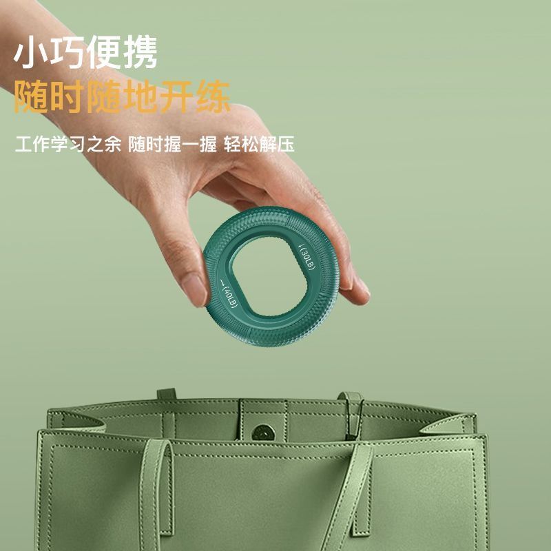 พร้อมสต็อก Silicone Grip Strength Circle Finger Training Finger Strength Small Rehabilitation Grip S