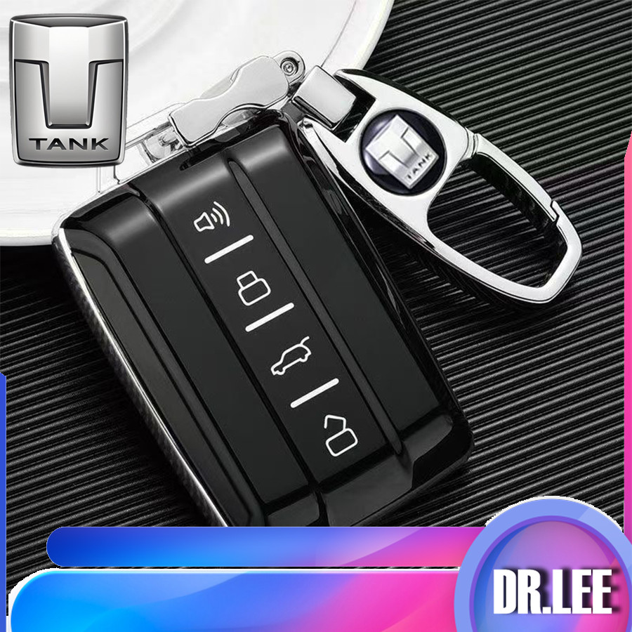 [READY]TANK 300 Metal Frame Upscale Keychain TANK 500 tank300 Car Decoration Accessories EM6O