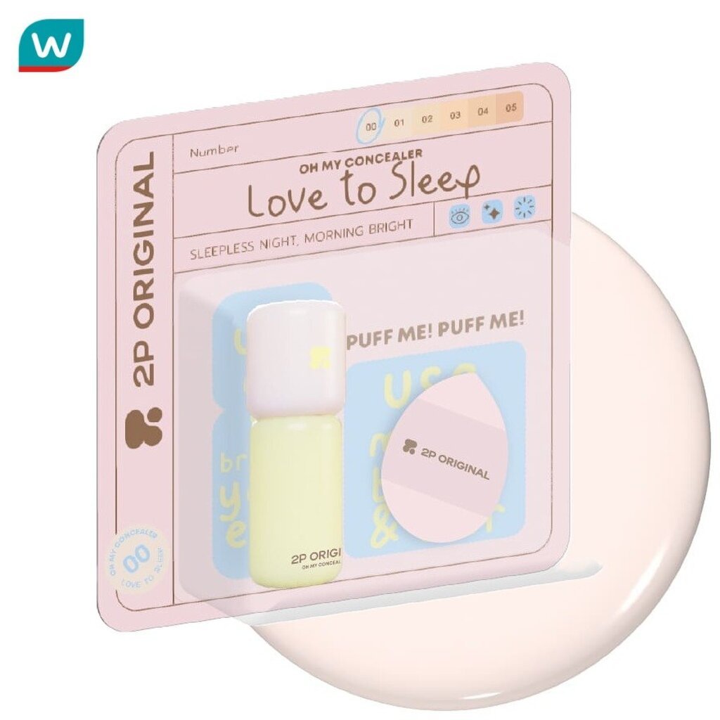 2P Original ทูพี ออริจินอล โอ้ มาย คอนซีลเลอร์ 5ก. CC-00 เลิฟ ทู สลีป